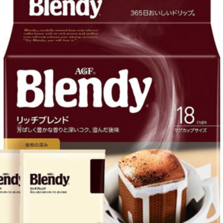 AGF Blendy 深度烘焙 醇厚挂耳咖啡 7g*18包