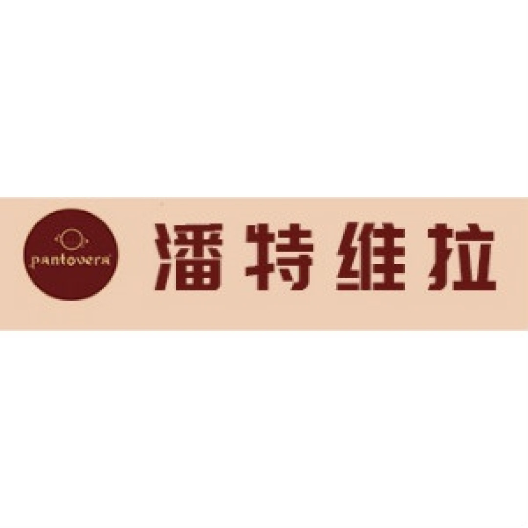 JK制服正品店铺合集第一期来咯！妈妈再也不怕我买到山裙啦~