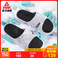 促销活动:天猫匹克心意提前,爱不等待,预售爆款汇聚