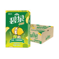 好价汇总:天猫超市 0点好价汇总
