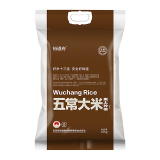 88VIP：YUDAOFU 裕道府 五常大米 10kg