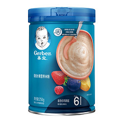 Gerber 嘉宝 婴儿水果营养米粉 2段 250g *2件