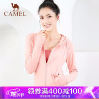 骆驼(CAMEL) 瑜伽服外套女连帽跑步长袖运动上衣健身服加绒加厚 Y0W14L0620 淡粉女款带帽针织外套 S *4件