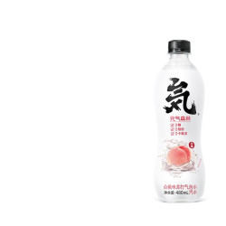 元气森林 无糖苏打气泡水480ml*5瓶