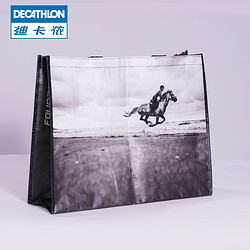 DECATHLON 迪卡侬 8513763 单肩收纳包