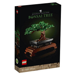 LEGO 乐高 Botanical Collection 植物收藏系列 10281 盆景树 +凑单品