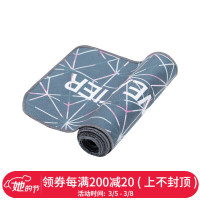 HOTSUIT 后秀 HOTSUIT运动毛巾男女健身房吸汗速干风暴灰 F