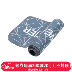 HOTSUIT 后秀 HOTSUIT运动毛巾男女健身房吸汗速干风暴灰 F