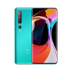 MI 小米 10 5G手机 12GB+256GB 冰海蓝