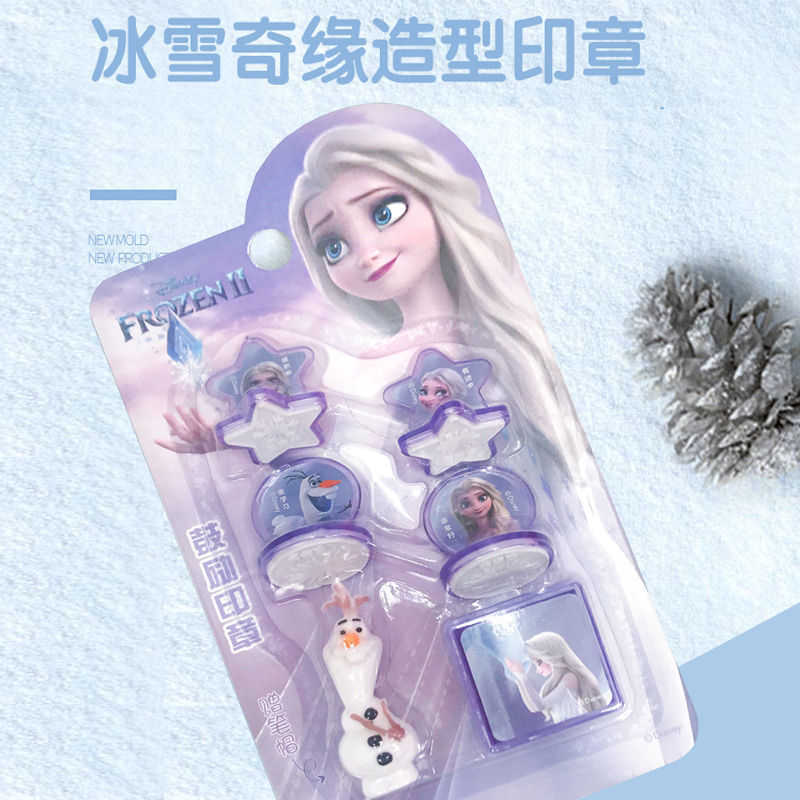 家有新学子,一年级实用文具推荐