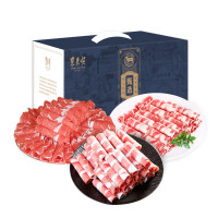 东来顺 喜气羊羊火锅羊肉礼盒 2685g