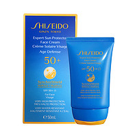 考拉海购黑卡会员：SHISEIDO 资生堂 面部防晒隔离乳霜（蓝胖子） SPF50+ 50ml