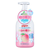 Pigeon 贝亲 婴儿洗发沐浴露二合一  500ml +凑单品