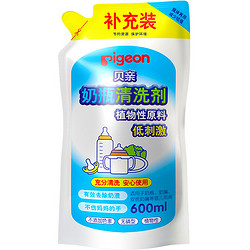 Pigeon 贝亲 MA28 奶瓶清洗剂 600ml 补充装 +凑单品