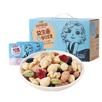 Three Squirrels 三只松鼠 Three Squirrels/三只松鼠 益生菌每日坚果750g/30包