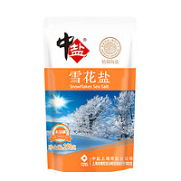 中盐 雪花盐 250g