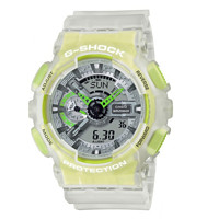 CASIO 卡西欧 G-SHOCK系列 51.2毫米石英腕表 GA-110LS-7A