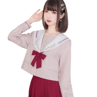old driver 开校车的老司机 初恋 JK制服 水手服 女士中间服上衣 米粉色 S