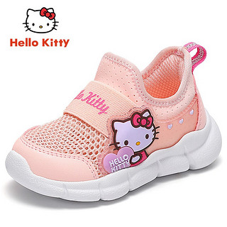 Hello Kitty 凯蒂猫 女童运动鞋