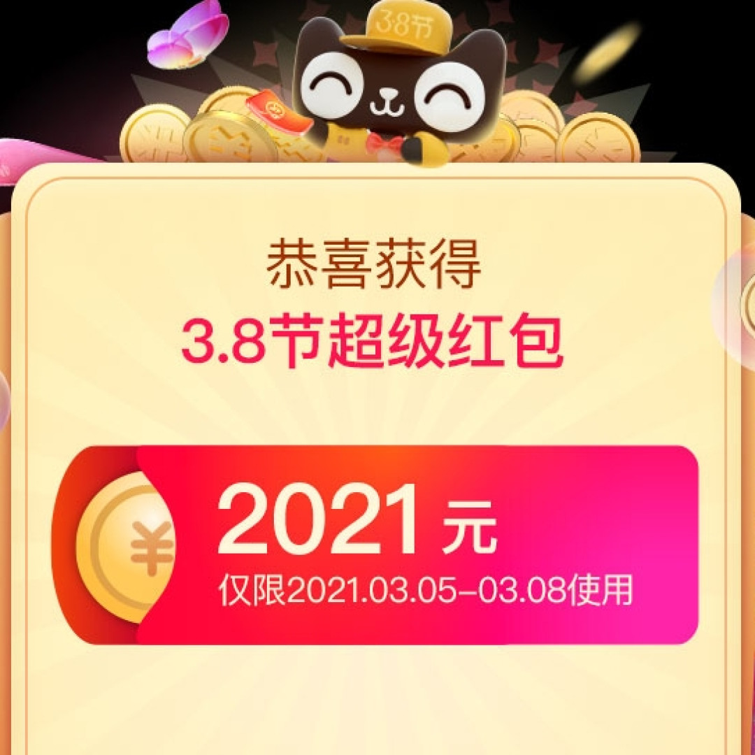 一周热时尚：NIKE本月新品发售有点多，抽到就是稳赚！