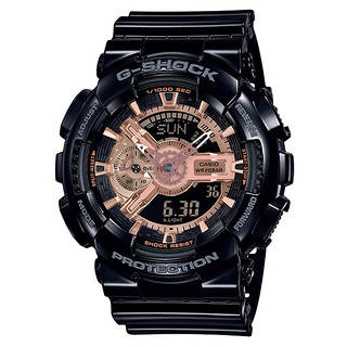 CASIO 卡西欧 G-SHOCK系列 51.2毫米石英腕表 GA-110MMC-1A