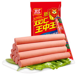 双汇火腿肠_双汇 王中王火腿肠无淀粉 60g*10支装 烧烤火腿肠多少钱-什么值得买