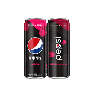 88VIP：pepsi 百事 88vip：1.4一瓶 百事可乐树莓口味330ml*24瓶 0糖0卡