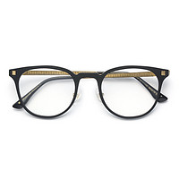 HAN 汉 HN45004 哑黑钛塑眼镜框+1.56折射率 防蓝光镜片