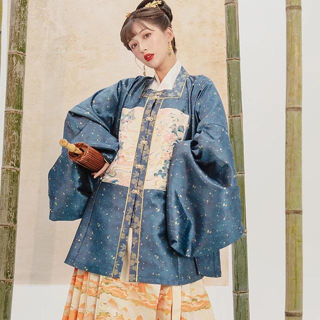 JIANGNANYISU·XI 素兮江南忆 明制汉服 白云山茶 女士方领长袄 蓝色 S