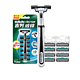 Gillette 吉列 威锋旋转双层刀片（1刀架9刀头+赠剃须泡沫30g+收纳盒）