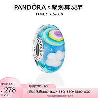 Pandora潘多拉缤纷彩虹琉璃串饰797013时尚设计DIY手链女 *3件