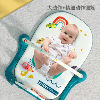 贝恩施儿童玩具 婴儿健身架 脚踏钢琴音乐玩具 亲肤爬爬垫 早教健身架G101新年礼物