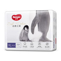 HUGGIES 好奇 治愈之柔系列 拉拉裤 XL28片