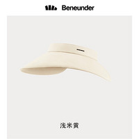 Beneunder 蕉下 10041043607008 女士新款遮阳帽