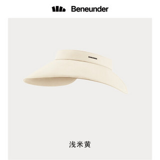 Beneunder 蕉下 10041043607008 女士新款遮阳帽