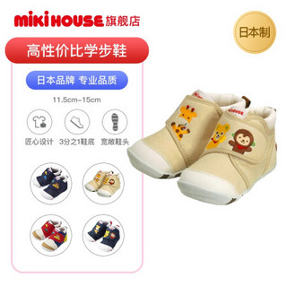 MIKIHOUSE学步鞋男女童运动鞋童鞋日本制动物刺绣宝宝运动鞋13-9308-787 乳白色 11.5CM