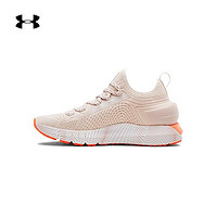 88VIP：UNDER ARMOUR 安德玛  HOVR Phantom SE Mojave 3022885 女子运动跑步鞋