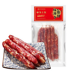 皇上皇  福满多腊肠  200g *8件