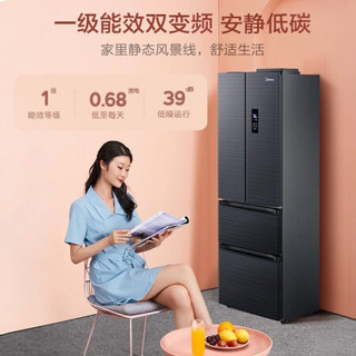 美的(Midea)323升果润维C多门风冷母婴保鲜冰箱BCD-323WFPZM(E)+10公斤直驱滚筒全自动洗衣机MD100CQ7PRO-T1T