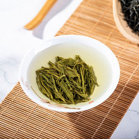 中粮集团 中茶茶叶绿茶特级毛尖绿茶散茶袋装200g 中华老字号