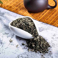中茶 中粮集团 中茶茶叶 2021年新茶特级碧螺春绿茶袋装散茶200g 中粮茶叶