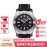 BREITLING 百年灵 复仇者(Avenger)系列自动机械男士腕表瑞士手表 A32397101B1X1