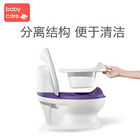 京东PLUS会员：babycare 儿童马桶坐便器 +凑单品