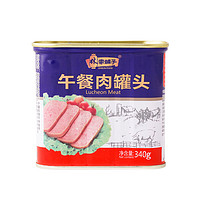 林家铺子 午餐肉罐头340g×6
