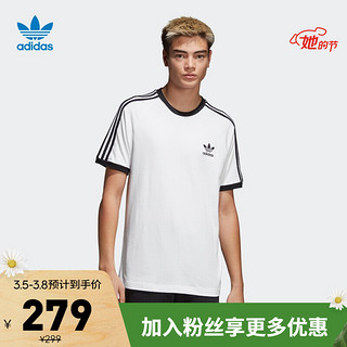 adidas Originals Adicolor系列3-Stripes Tee 男子运动T恤CW1203 白M【报价价格评测怎么样】 -什么值得买