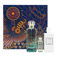 HERMÈS 爱马仕 尼罗河花园中性香水礼盒装 (淡香水100ml+淡香水7.5ml+润肤乳80ml)