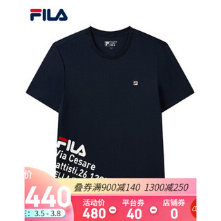 FILA 斐乐官方 男士短袖T恤 2021夏季新款运动简约纯棉圆领针织衫 传奇蓝-NV 180/100A/XL