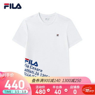 FILA 斐乐官方 男士短袖T恤 2021夏季新款运动简约纯棉圆领针织衫 标准白-WT 185/104A/XXL