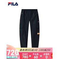 FILA 斐乐官方男士针织长裤2021夏季新款拉链裤工装裤卫裤潮流裤 F11M128618F 传奇蓝-NV 185/92A/XXL