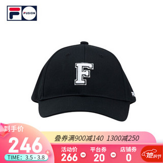 FILA FUSION 斐乐潮牌情侣棒球帽2021春夏新款时尚运动硬顶休闲包 深黑-BK XS